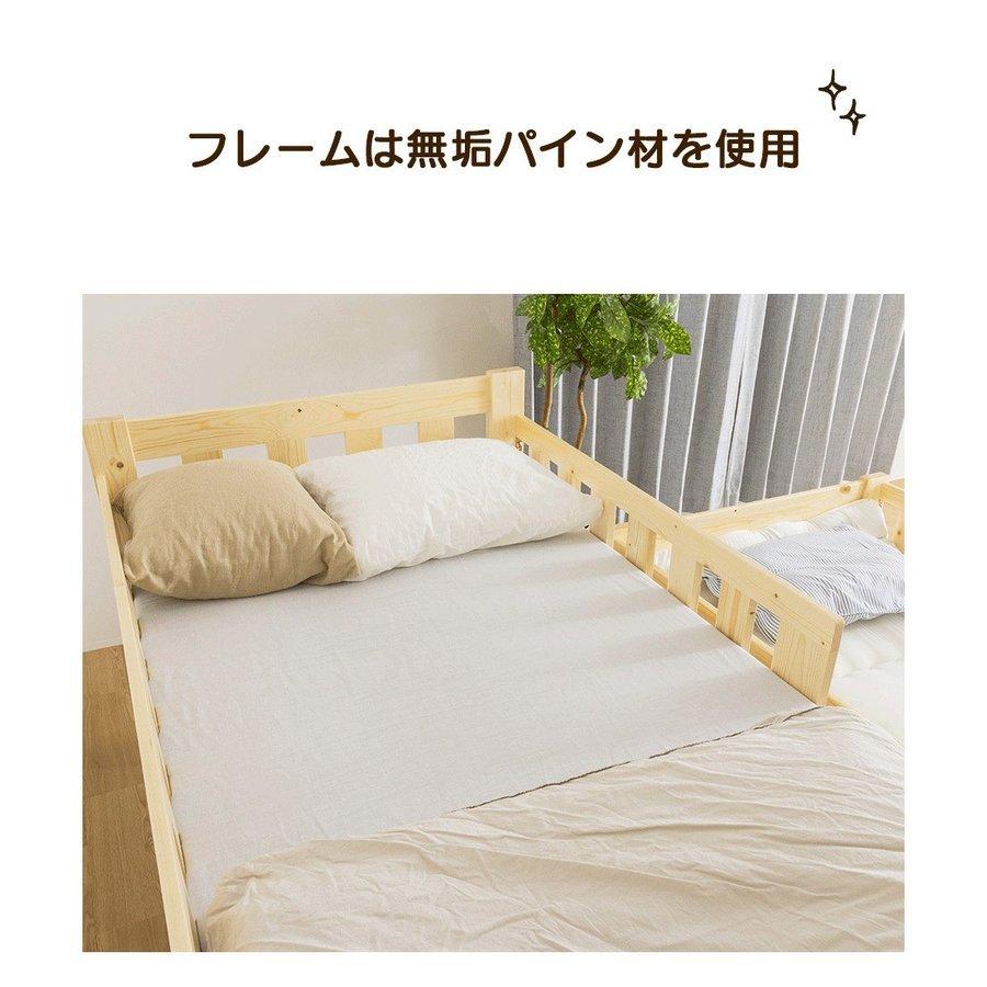 二段ベッド 2段ベッド 木製 親子ベッド ツインベッド 低ホルムアルデヒド 木製ベッド(D)｜furnbonheur｜14