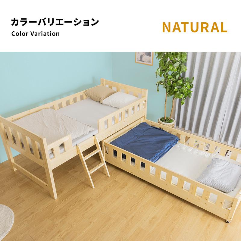 二段ベッド 2段ベッド 木製 親子ベッド ツインベッド 低ホルムアルデヒド 木製ベッドの画像