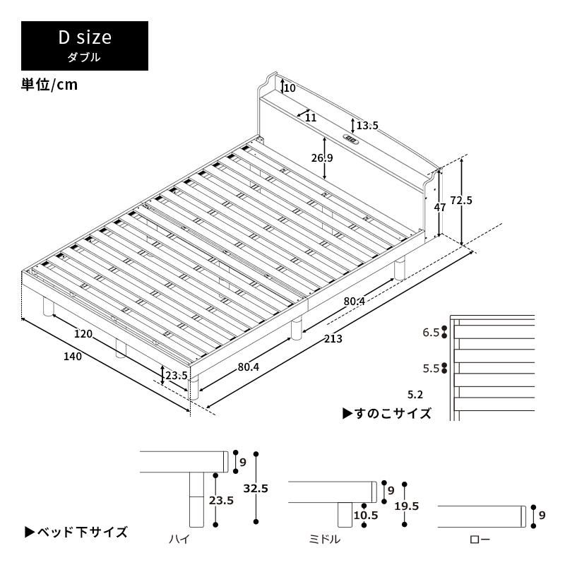 すのこベッド ベッド マットレスセット ポケットコイル すのこベッド ベッド マットレスセット ポケットコイル