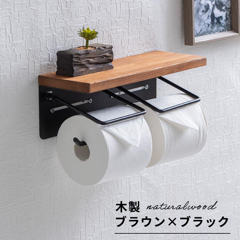 お買い得モデルトイレットペーパーホルダー 2連 おしゃれ 紙巻き器 (A) 天然木 お手洗い トイレ トイレ用品 ダブル カバー 棚 ペーパーホルダー アンティーク 大理石柄 トイレ用ペーパーホルダー Dzannc 無痕 棚付き 紙巻器 304ステンレス製 強力接着 穴開け不要 痕なしではがせる ネジと 強力接着剤 2つの取り付け方式 粘着