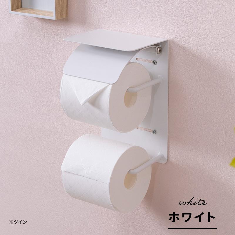 MINT トイレットペーパーホルダー 2連 縦 おしゃれ アイアン 棚 ツイン