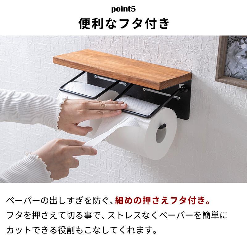 トイレットペーパーホルダー 2連 縦 おしゃれ  棚 大理石柄 木目 カバー ツイン アンティーク 紙巻き器 天然木 (A)｜furnbonheur｜16