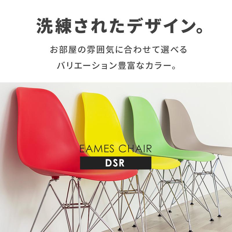 ★新品未使用★イームズチェア  レッド 2脚セット販売 501-141204-001_3.jpg