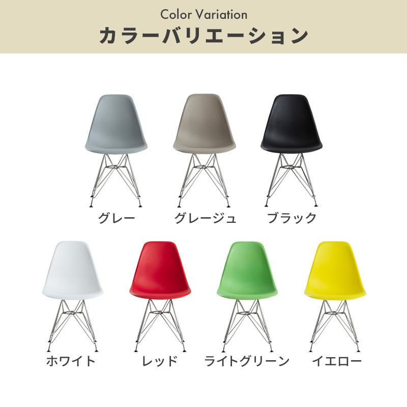 イームズチェア メッシュタイプ　グレー(4脚セット) イームズチェア メッシュタイプ グレー2脚 - メルカリ