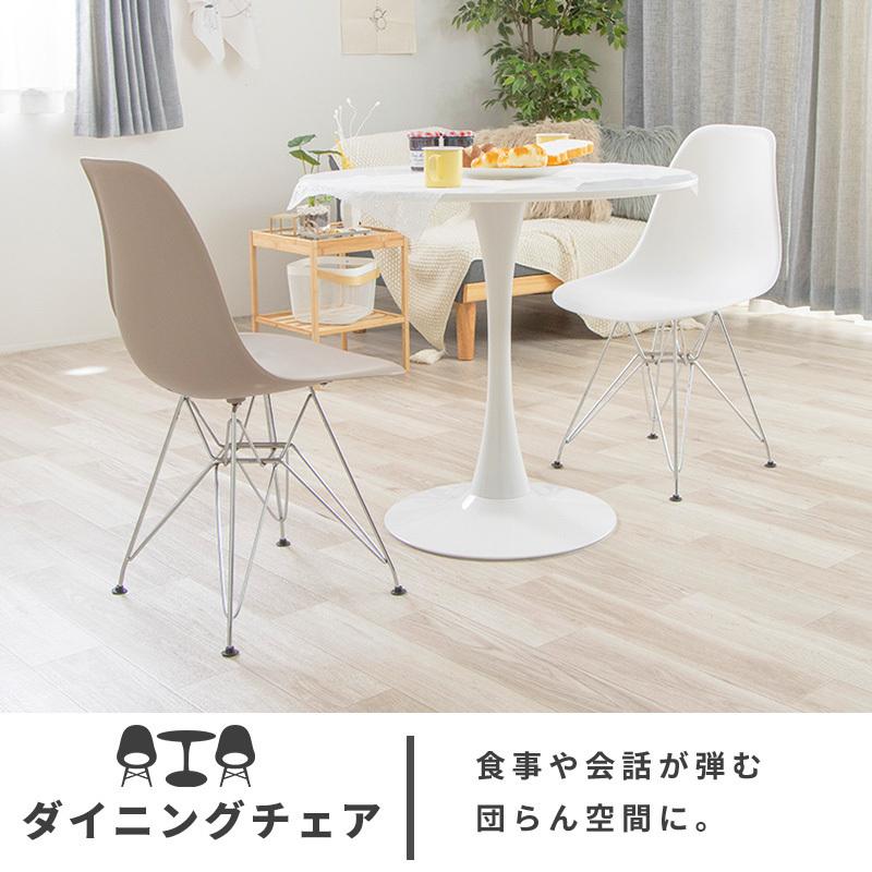 イームズチェア メッシュタイプ　グレー(4脚セット) イームズチェア メッシュタイプ グレー2脚 - メルカリ