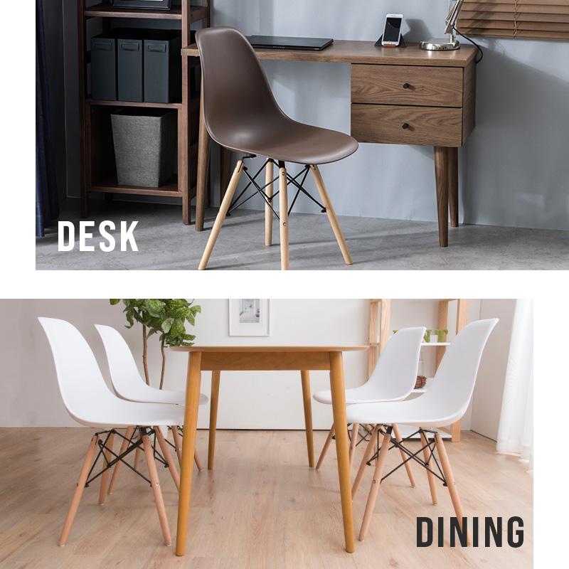 MINT ダイニングチェア イームズチェア チェア 単品 チェアー イームズ