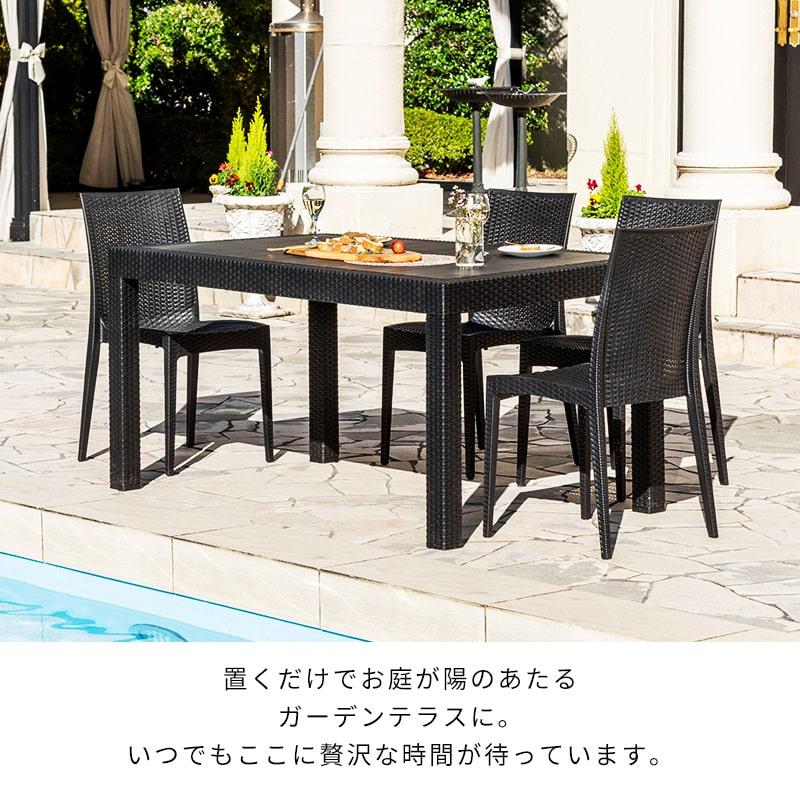 MINT(家具、インテリア) ガーデンテーブル チェア 7点セット MINT(家具、インテリア) ガーデンテーブル チェア 7点セット