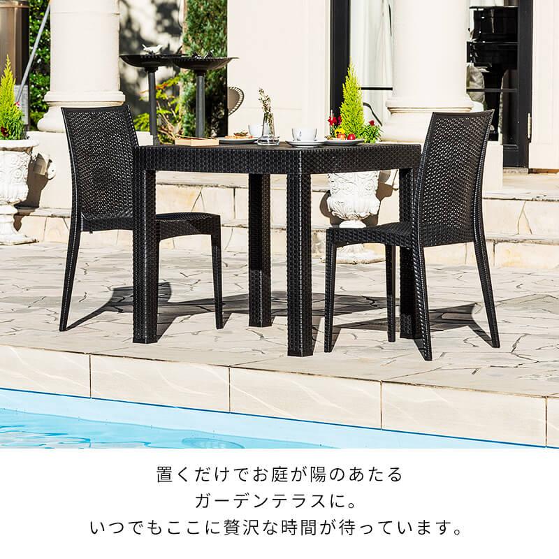 MINT(家具、インテリア) ガーデンテーブル チェア 5点セット MINT(家具、インテリア) ガーデンテーブル チェア 5点セット