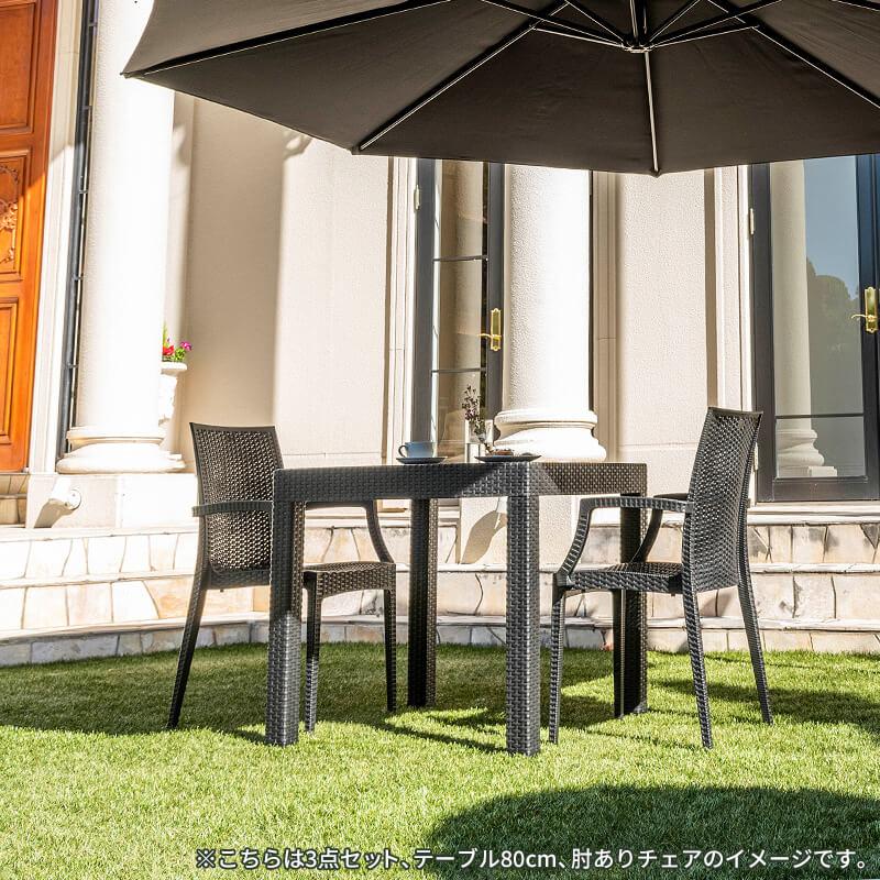 MINT(家具、インテリア) ガーデンテーブル チェア 5点セット MINT(家具、インテリア) ガーデンテーブル チェア 5点セット