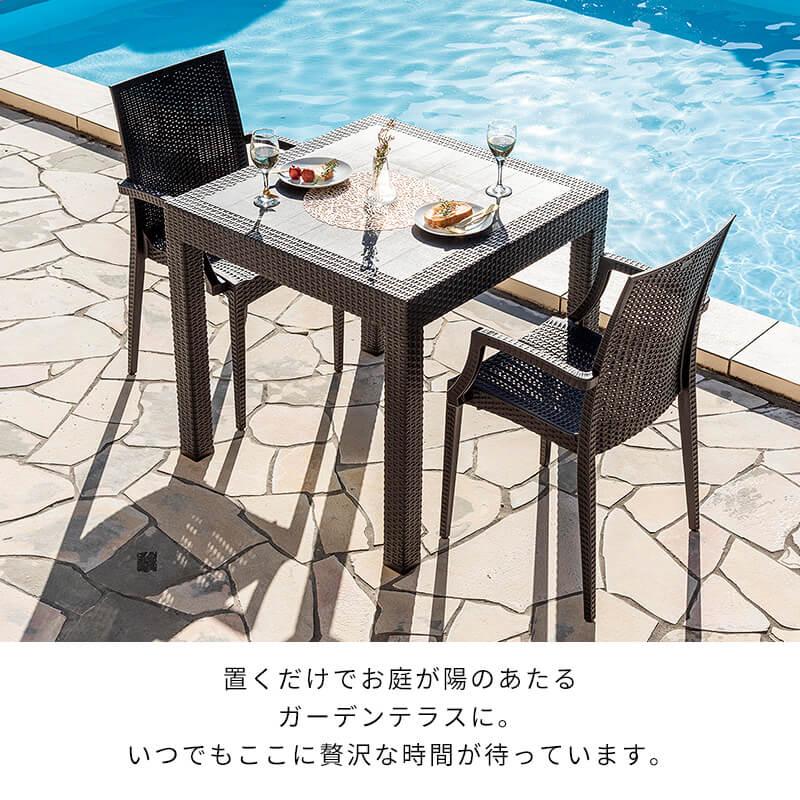 MINT(家具、インテリア) ガーデンテーブル チェア 5点セット MINT(家具、インテリア) ガーデンテーブル チェア 5点セット