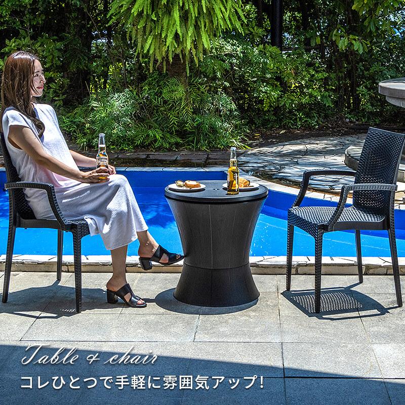 MINT(家具、インテリア) 屋外 ガーデン セット テーブル MINT(家具、インテリア) 屋外 ガーデン セット テーブル