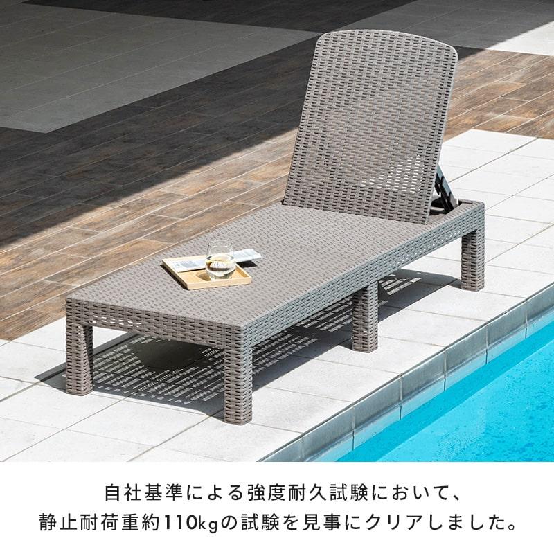 サンベッド ガーデンベッド チェア リクライニング デッキチェア サンベッド ガーデンベッド チェア リクライニング デッキチェア