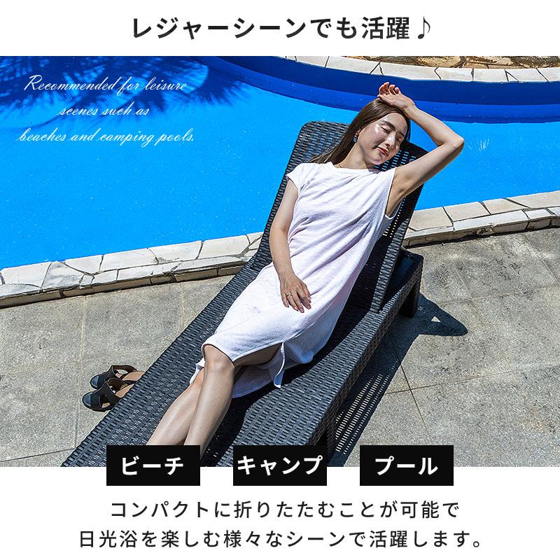 サマーベッド サンベッド ビーチベッド ガーデンベッド チェア