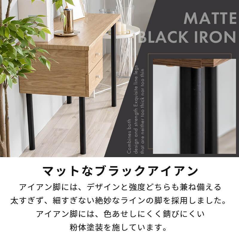 MINT(家具、インテリア) パソコンデスク デスク 木製 PCデスク MINT(家具、インテリア) パソコンデスク デスク 木製 PCデスク