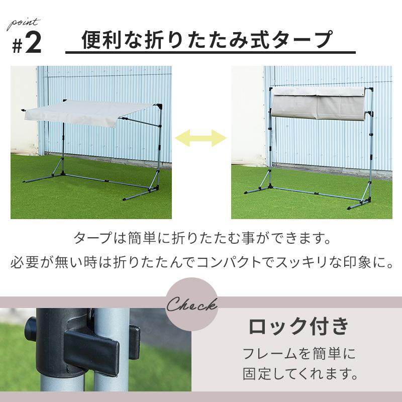 サイクルガレージ MINT サイクルガレージ 自転車 収納庫 ガレージ バイクサイクル