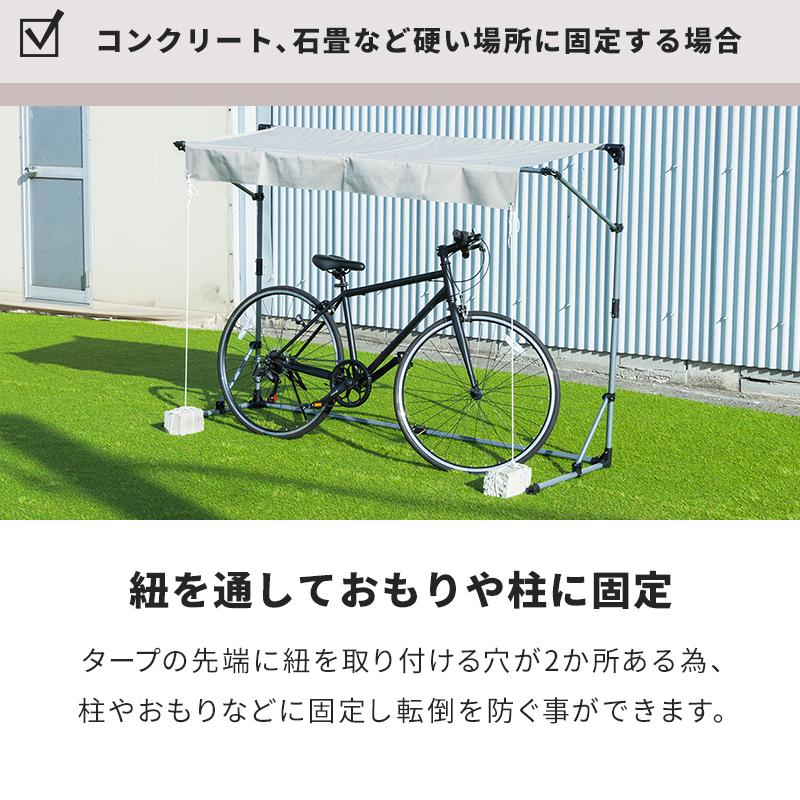 自転車 車庫内管理 駐輪場システム（駐輪機と精算機）他 | 駐輪場のビシクレット