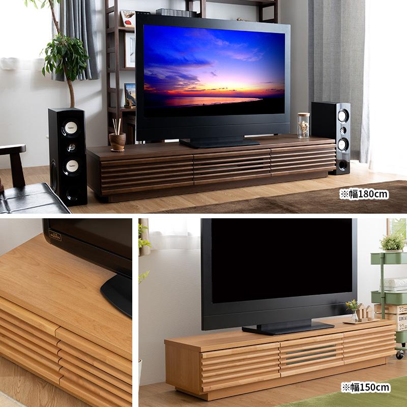 NO.2338【欠品あり】テレビボード ローボード 天然木 幅120cm 家具 中古 MINT テレビ台 ローボード 天然木 幅120cm 完成品 テレビボード tv