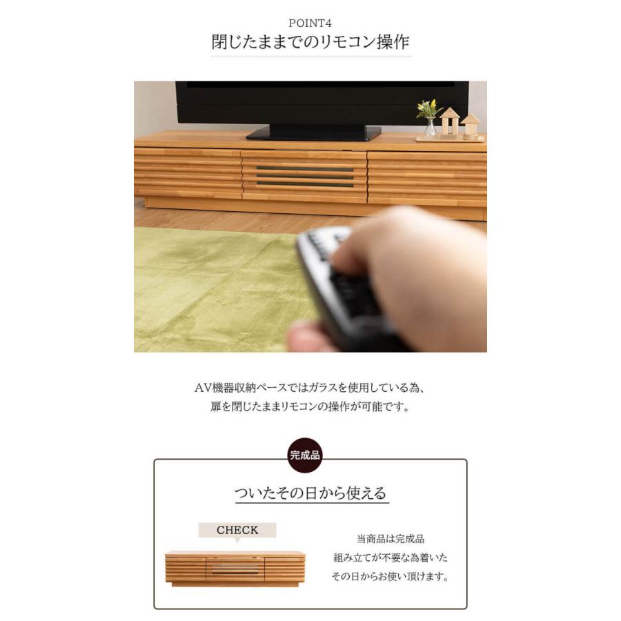 天然木 テレビ台 幅120cm 完成品 テレビボード tvボード モダン 北欧 シンプル ヴィンテージ おしゃれ 木 天然木 アルダー 無垢 高級感 ローボード120(Ｂ)｜furnbonheur｜11