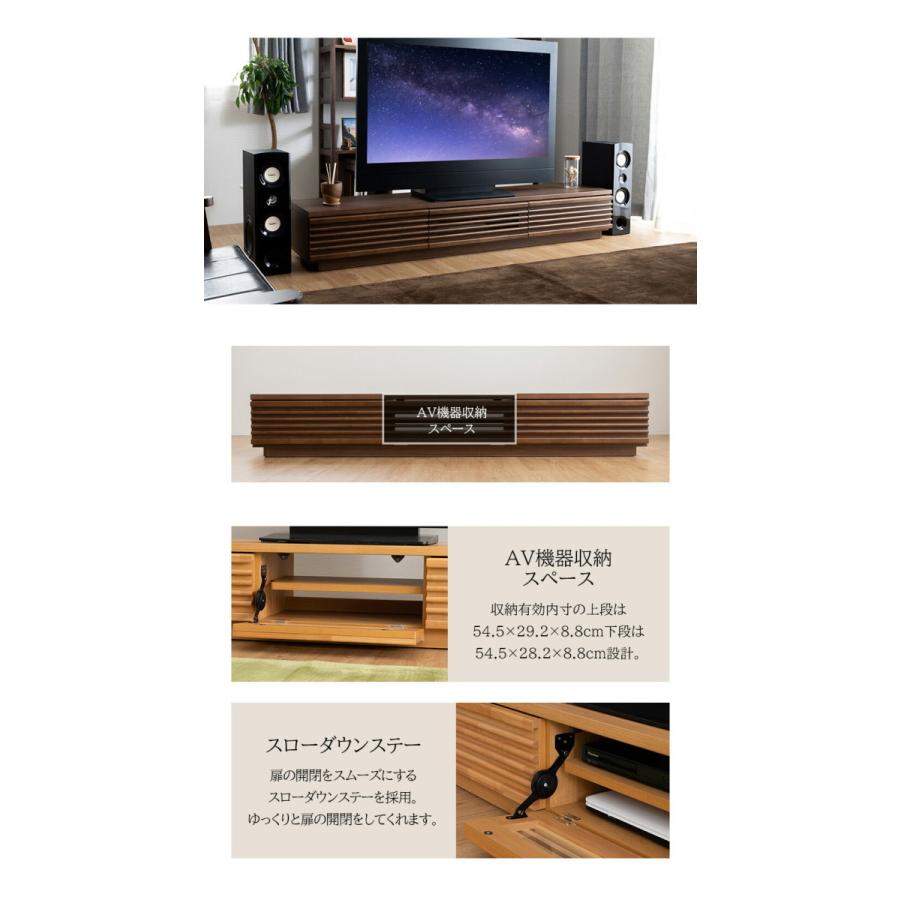 天然木 テレビ台 幅180cm 完成品 テレビボード tvボード モダン 北欧 シンプル ヴィンテージ おしゃれ 木 天然木 アルダー 無垢 高級感 ローボード180(D)｜furnbonheur｜08