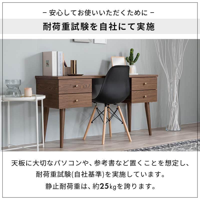 MINT(家具、インテリア) パソコンデスク デスク 木製 PCデスク MINT(家具、インテリア) パソコンデスク デスク 木製 PCデスク