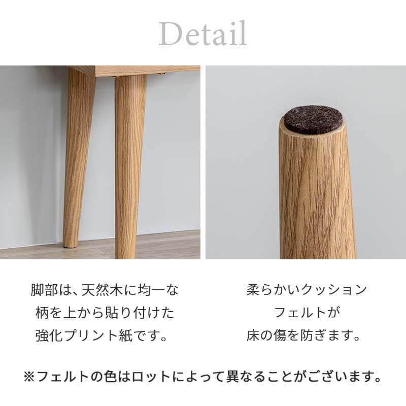 MINT(家具、インテリア) パソコンデスク デスク 木製 PCデスク MINT(家具、インテリア) パソコンデスク デスク 木製 PCデスク
