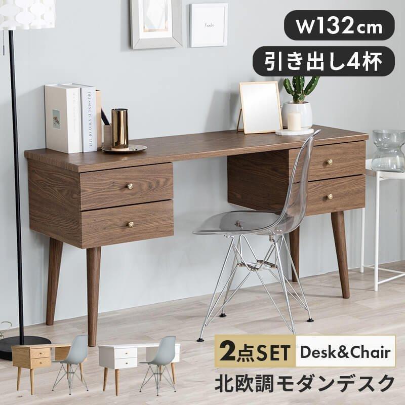 机　椅子セット Amazon.co.jp: BTM 子ども用テーブル椅子セット 折りたたみ