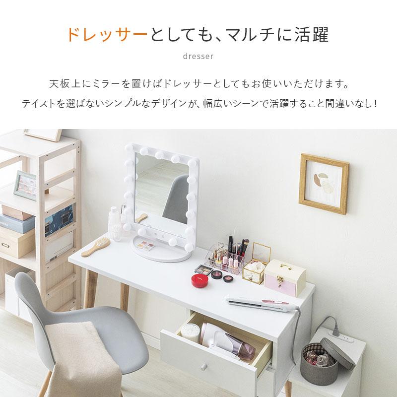 MINT デスク 木製 在宅 奥行き40cm 木製スリムデスク W105 パソコン
