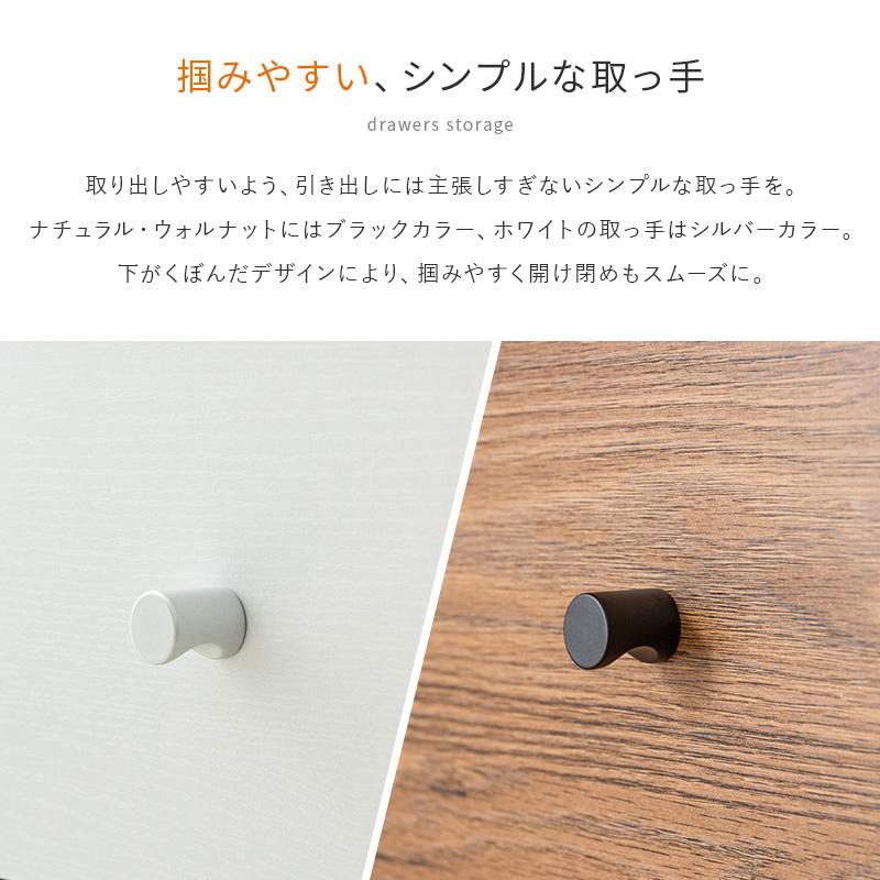 MINT デスク 木製 在宅 奥行き40cm 木製スリムデスク W105 パソコン