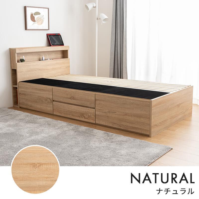 uqシェルフベッド Finbro (マットレスセット)シングル uqシェルフベッド Finbro (マットレスセット)シングル