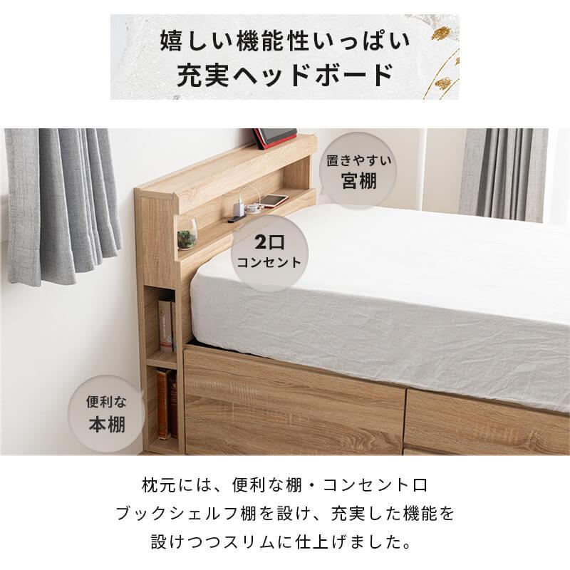 MINT(家具、インテリア) ベッド シングルベッド 収納付き MINT(家具、インテリア) ベッド シングルベッド 収納付き