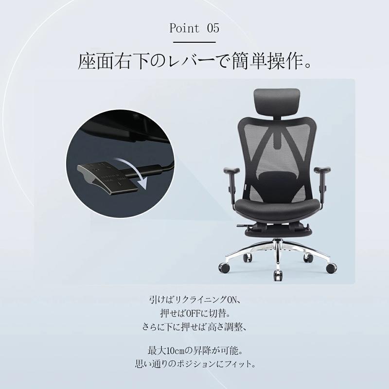 新商品 人体工学椅子 SIHOO M18 オフィスチェア おしゃれ 多彩カラー