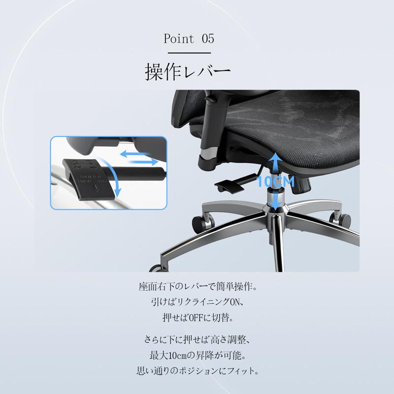 新商品 通気性抜群 SIHOO M57 オフィスチェア メッシュ 在宅ワーク対応