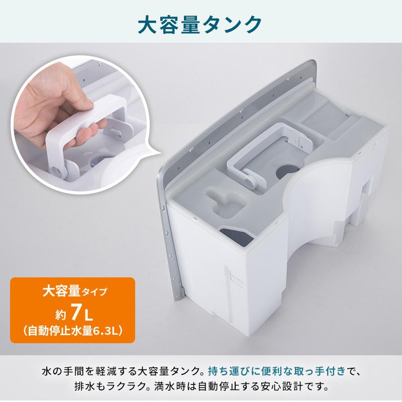 除湿機 コンプレッサー式 強力除湿 12L/日除湿UP 2.5L大容量タンク