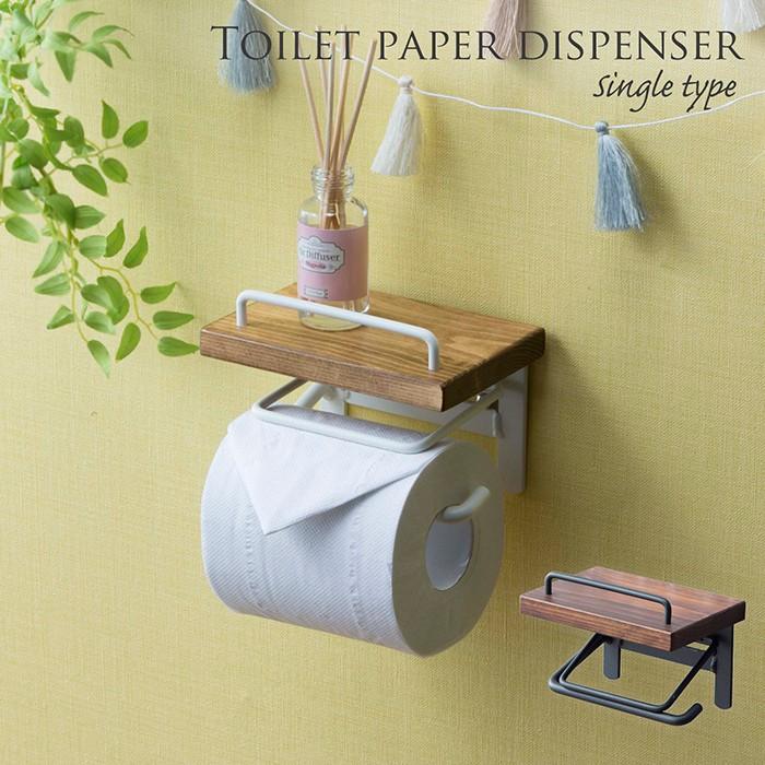 トイレットペーパーホルダー トイレットペーパーホルダーカバー カバー トイレ 棚 おしゃれ かっこいい シングル Sn Sin 10 インテリアショップファンボヌール 通販 Yahoo ショッピング
