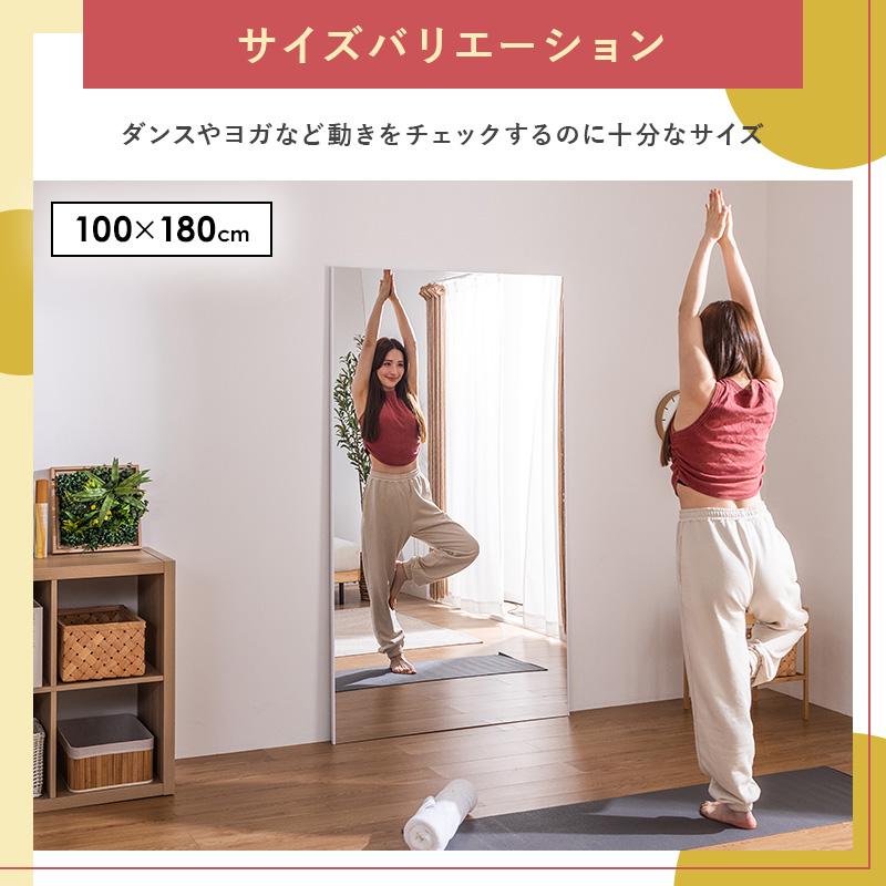 割れない鏡 100×180cm 壁掛け 割れないミラー フィルムミラー フィルム ミラー 姿鏡 軽量 持ち運び 立てかけ 全身鏡 玄関 全身 姿見 寝室 リビング_13