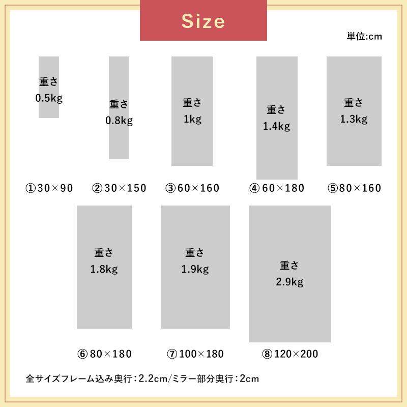 割れない鏡 100×180cm 壁掛け 割れないミラー フィルムミラー フィルム ミラー 姿鏡 軽量 持ち運び 立てかけ 全身鏡 玄関 全身 姿見 寝室 リビング_14