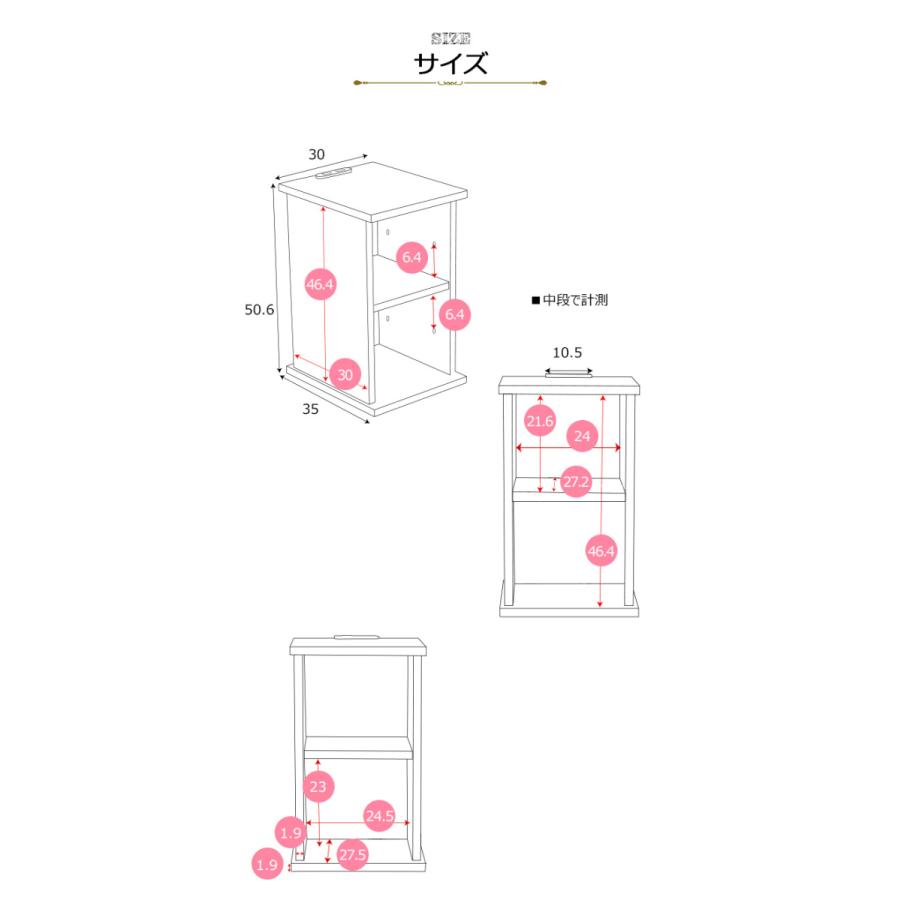 サイドテーブル ベッド 幅30cm 引出しなし テーブル ミニテーブル｜furnbonheur｜04