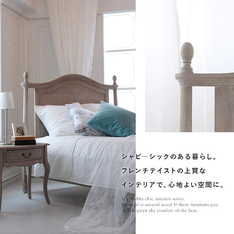 MINT 木製ベッド セミダブルベッド アンティークシャビーシック