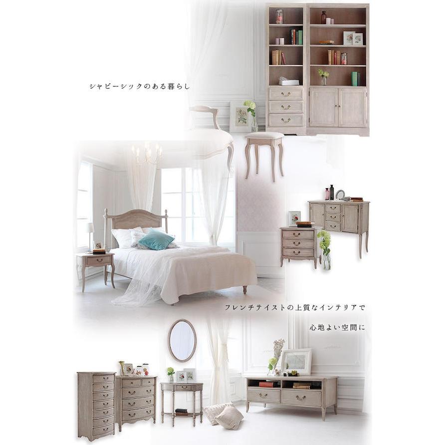 MINT(家具、インテリア) 木製ベッド セミダブルベッド MINT(家具、インテリア) 木製ベッド セミダブルベッド