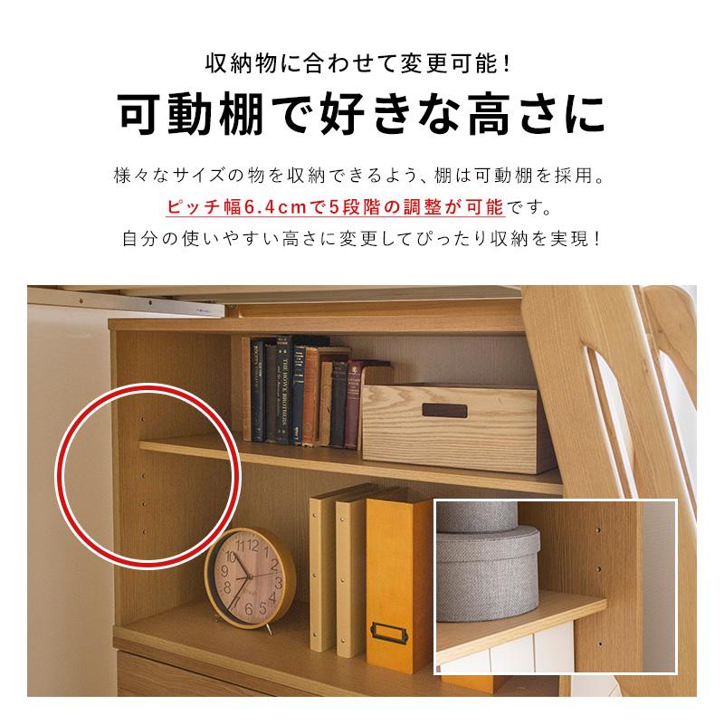 MINT シェルフ 幅70cm 2段 積み重ね 可動棚付き シンプル システム家具