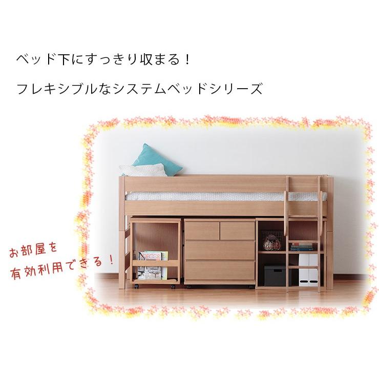 MINT(家具、インテリア) ロフトベッド ベッド シングル 木製 MINT(家具、インテリア) ロフトベッド ベッド シングル 木製
