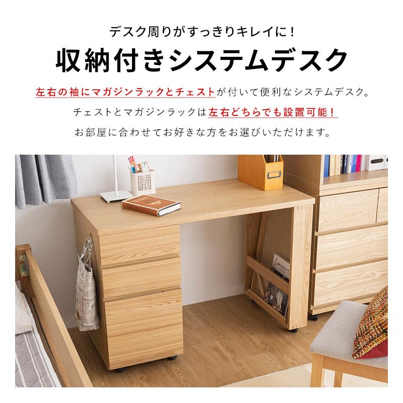 天然木脚ジョイントベッド ミドル ブラック×ブラウン 組み立て式　収納可能 iri-1041-01.jpg