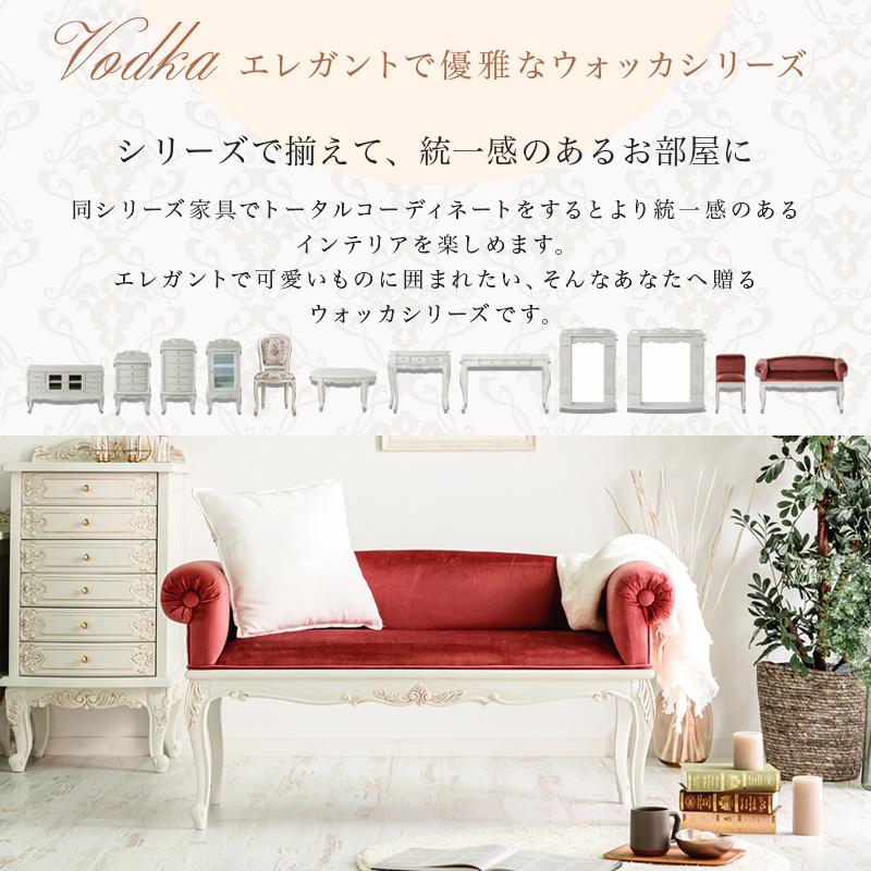 MINT(家具、インテリア) アンティーク調ソファ 猫脚プリンセス MINT(家具、インテリア) アンティーク調ソファ 猫脚プリンセス
