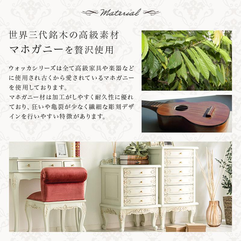 MINT(家具、インテリア) チェスト アンティーク調チェスト MINT(家具、インテリア) チェスト アンティーク調チェスト