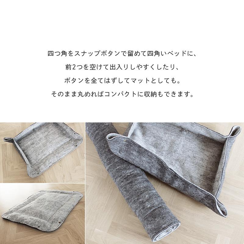 MINT WOOLDOT 犬 猫 ペット ベッド ペットマット Sサイズ フェルト