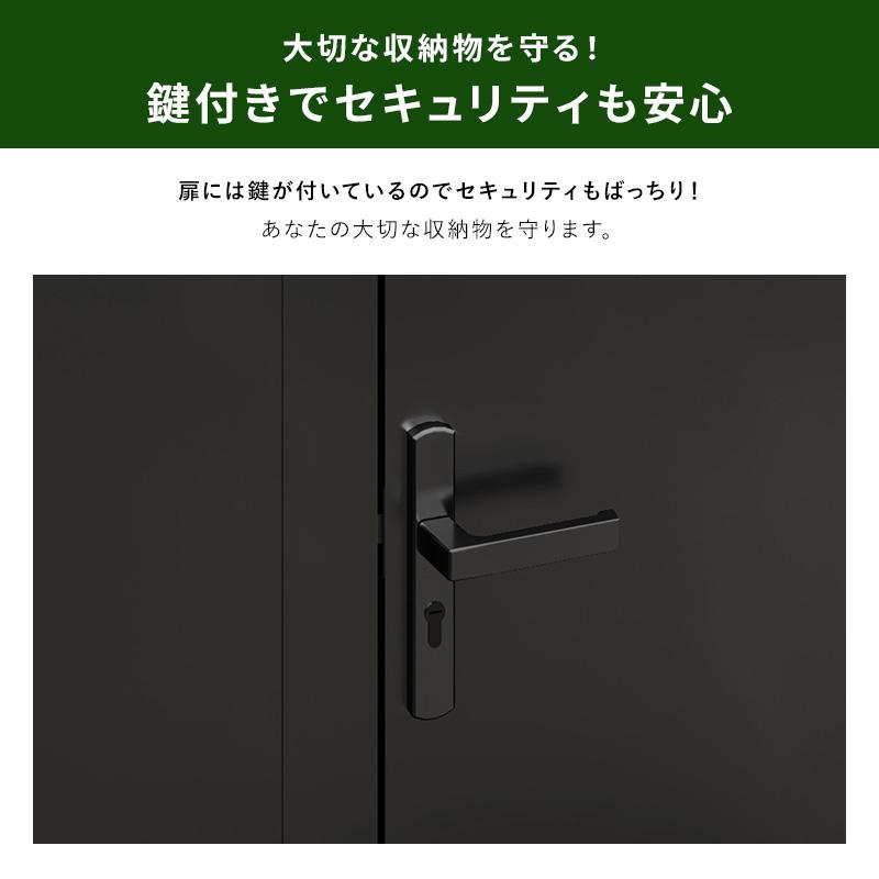 MINT 大型物置 屋外物置 Lサイズ 幅226cm 組み立て式 通気口 鍵穴付き