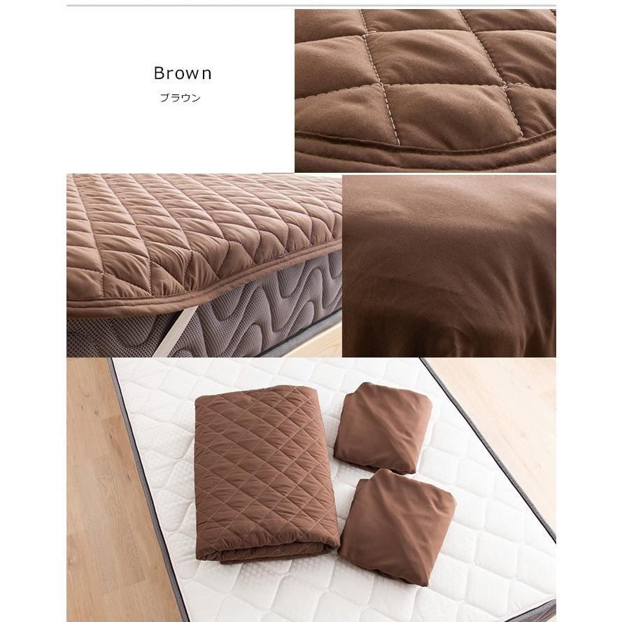 MINT シーツ 敷きパッド 3点セット シングル ベッドパット1枚 ボックス