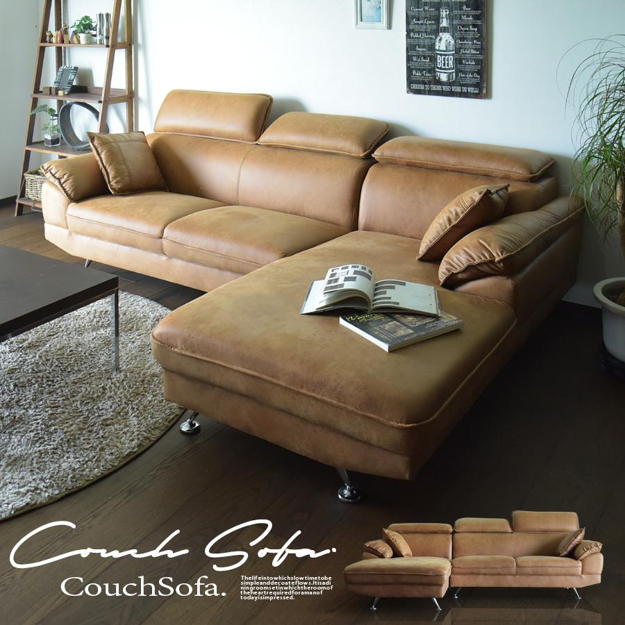 テックレザー張り カウチソファ 3人掛け 3Pソファ ヘッドレスト リクライニング ワイド ロー ファブリック 布張り ブラウン 脚付き クッション付き お掃除ロボ