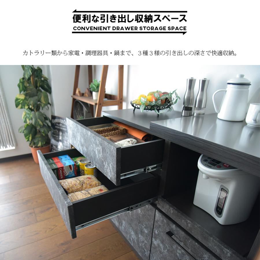 キッチンカウンター 伸長式 120cm 収納家具 石目調 ストーン柄 木目 ナチュラル スライドカウンター L型 キッチンテーブル 日本製_6
