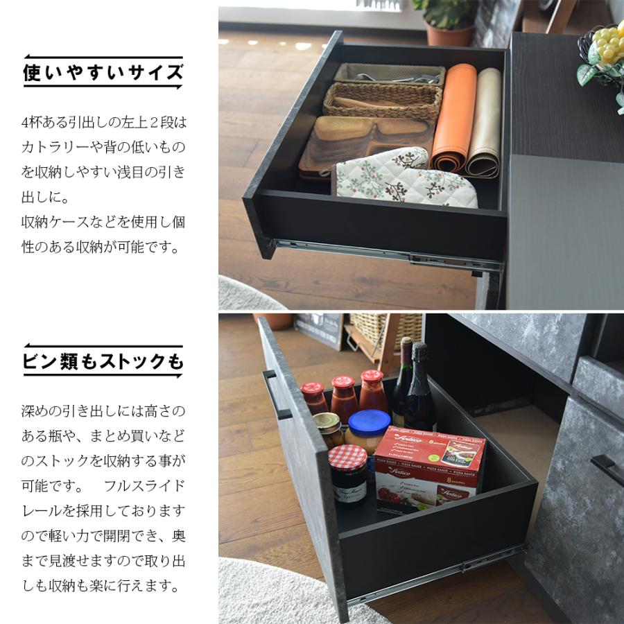 キッチンカウンター 伸長式 120cm 収納家具 石目調 ストーン柄 木目 ナチュラル スライドカウンター L型 キッチンテーブル 日本製_7